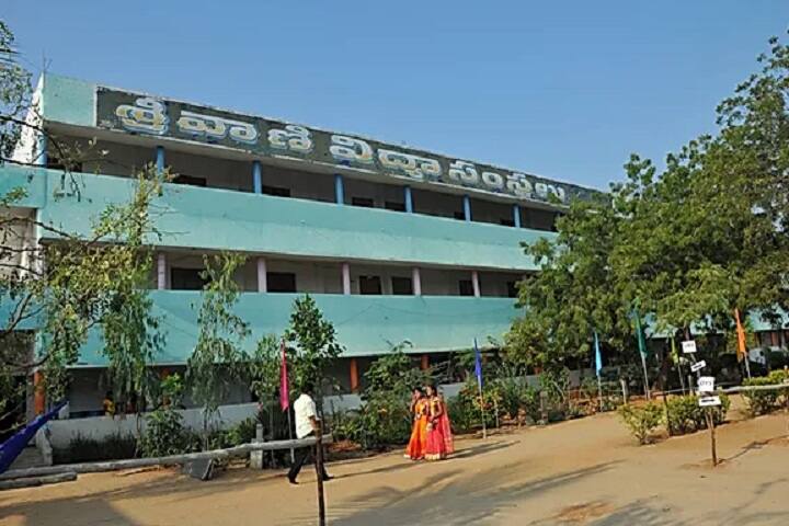 campus-view